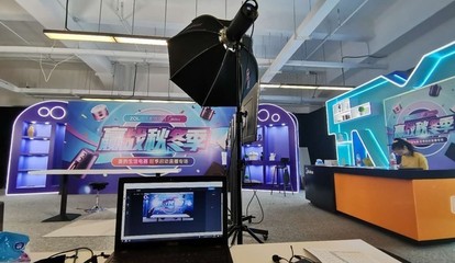 ZOL智慧零售 構(gòu)建家電供應(yīng)鏈產(chǎn)業(yè)路由器，賦能互聯(lián)網(wǎng)銷(xiāo)售