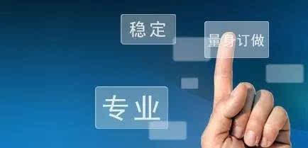 哪些企業(yè)正在被互聯(lián)網(wǎng)銷(xiāo)售浪潮淘汰？