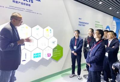 云行天府-走進(jìn)新希望乳業(yè) 工業(yè)互聯(lián)網(wǎng)生態(tài)下的“新鮮”互聯(lián)網(wǎng)銷(xiāo)售