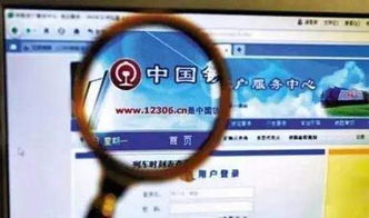 春節(jié)歸途，機票預(yù)訂App的科技角力