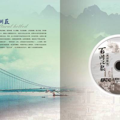 企業(yè)商務(wù)禮品定制 湖南紀(jì)念銀幣與銀盤(pán)的專業(yè)解決方案