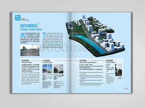 東莞比高品牌設(shè)計(jì) 以創(chuàng)意點(diǎn)亮品牌，以專業(yè)成就形象