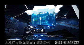 沈陽國有企業展廳布置設計與形象提升，專業策劃公司的核心價值