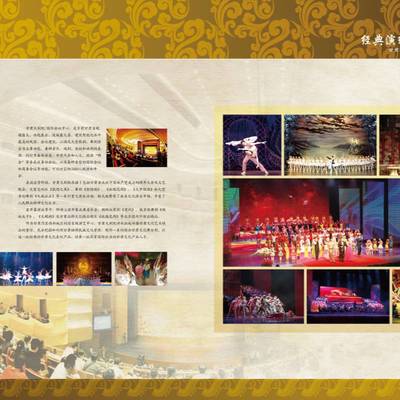 南京企業十周年紀念銀幣制作全攻略 從徽章廠家選擇到企業形象策劃