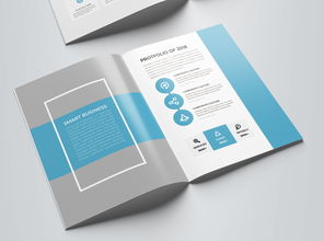 大氣藍色企業畫冊 塑造專業形象的設計指南與素材資源